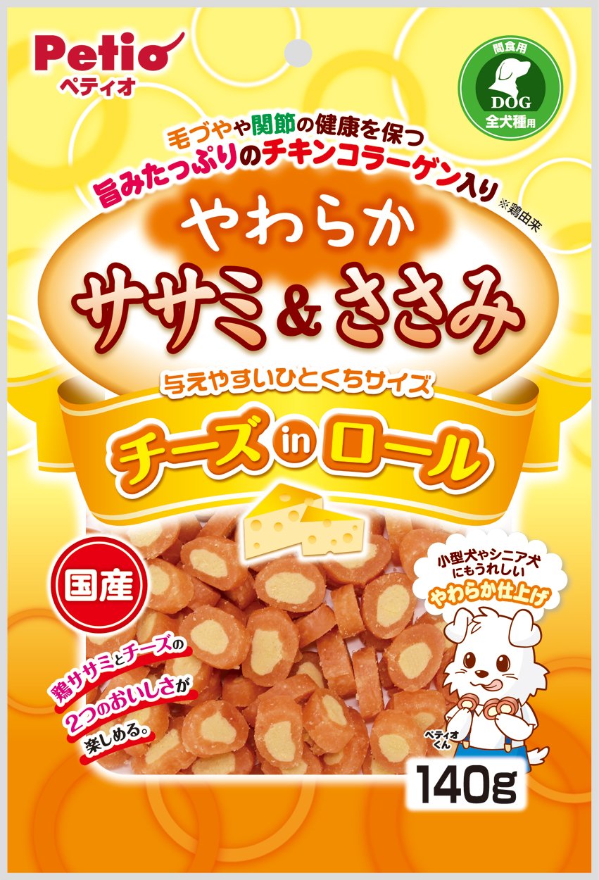 Amazon | ペティオ (Petio) 犬用おやつ ササミ&ささみ チーズinロール